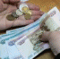 В апреле некоторым категориям зеленодольцев прибавят социальную пенсию - Зеленодольский район