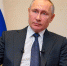 Путин продлил нерабочие дни до 30 апреля - Зеленодольский район