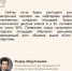 На территории промплощадки «Зеленодольск» планируется строительство второй очереди оптово-распределительного центра - Новости Зеленодольска