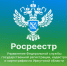 НСПД расширится информацией для определения кадастровой стоимости - Зеленодольский район