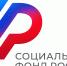 Социальный фонд Татарстана продолжает принимать заявления на назначение единого пособия в новом году - Зеленодольский район