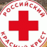 Красный Крест объявил сбор средств - Зеленодольский район