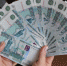 МРОТ могут увеличить на 55% — до 30 тыс. рублей - Новости Зеленодольска