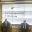 На развитие бизнеса малые и средние предприятия получили более 130 млр рублей - Новости Зеленодольска