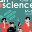 В Казани пройдет 48-часовой хакатон ArtScience - Новости Зеленодольска