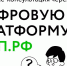 Если вы предприниматель или планируете открыть бизнес, то наша информация для вас - Зеленодольский район