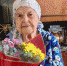 Жительница Зеленодольска отметила 95-летний юбилей - Зеленодольский район