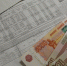 Тарифы ЖКХ в Татарстане поднимут почти на 18% - Новости Зеленодольска