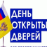 Об утверждении  проекта  межевания  территории  по адресу: Российская  Федерация, Республика Татарстан,  Зеленодольский муниципальный район,  МО «г. Зеленодольск», г.Зеленодольск  ул. Королева з/у 26А - Зеленодольский район