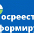 Почему документы  при оформлении недвижимости выгоднее подавать в электронном виде? - Зеленодольский район
