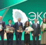 Победители конкурса «ЭКОлидер-2024» будут названы в Казани 19 декабря - Новости Зеленодольска
