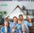 <p>В новый год с надёжной страховой защитой от <a href=»https://akbarsstrah.ru/?erid=2SDnjcjF451»>Ак Барс Страхование </a><br /> - Новости Зеленодольска