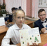 Открытка – на передовую. «Письма детей бойцы хранят в бронежилетах...» - Новости Зеленодольска
