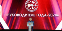 Руководители года-2024 работают в Зеленодольске - Новости Зеленодольска
