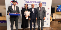 Веста Калистратова стала победителем республиканского конкурса первичных отделений татарстанского РО партии "ЕДИНАЯ РОССИЯ" по итогам 2024 года - Зеленодольский район