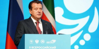 Метшин: Не может быть сильной России со слабыми муниципалитетами - Новости Зеленодольска