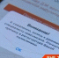 Почему так трудно записаться к врачу? - Новости Зеленодольска