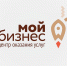 В 2025 году принять участие в выставках на территории Российской Федерации от Центра «Мой бизнес» субъекты МСП смогут в рамках коллективного стенда - Зеленодольский район