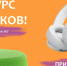 Центр «Мой бизнес» приглашает юных художников принять участие в конкурсе рисунков на тему «Искусство Победы», приуроченному к 80-летию Великой Победы! - Зеленодольский район
