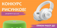 Центр «Мой бизнес» приглашает юных художников принять участие в конкурсе рисунков на тему «Искусство Победы», приуроченному к 80-летию Великой Победы! - Зеленодольский район