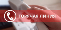 Объединение женщин - депутатов Госсовета РТ «Мэрхэмэт - Милосердие» совместно с Уполномоченным по правам человека в РТ Сарией Сабурской проведет телефонную горячую линию «Женское внимание» по вопросам поддержки военнослужащих в Республике Татарстан - Зеленодольский район