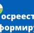 68% обращений при оформлении недвижимости поступает в Росреестр Татарстана онлайн - Зеленодольский район