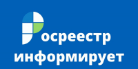 Более 4,5 тысяч объектов недвижимости зарегистрировали татарстанские предприниматели с начала года - Зеленодольский район