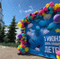 В Раифском монастыре пройдет праздник в честь Дня защиты детей - Новости Зеленодольска