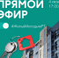 Как молодежи получить квартиру на льготных условиях: Минмолодежи РТ проведет прямой эфир - Новости Зеленодольска