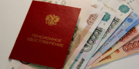 Более 10 тысяч самозанятых жителей Татарстана направляют добровольные взносы  на формирование своей будущей пенсии - Зеленодольский район
