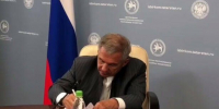 Рустам Минниханов примет участие в выборах: документы уже поданы в ЦИК РТ - Новости Зеленодольска