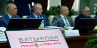 Руководитель Администрации Раиса РТ рассказал о востребованности программы «Батырлар. Герои Татарстана» - Новости Зеленодольска