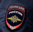 В Мензелинске 11-летняя школьница нанесла ножевые ранения 12-летнему брату и 68-летней бабушке - Новости Зеленодольска