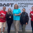Работающая молодежь Татарстана успешно представила республику на финале проекта «МолоТ» (Молодежный труд) - Зеленодольский район