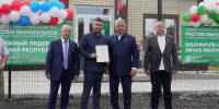 В районах Татарстана продолжается открытие новых зданий исполнительных комитетов сельских поселений - Зеленодольский район