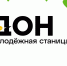 Открыта регистрация на межрегиональную медиашколу «МедиаПоля» - Зеленодольский район