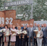 В День города и республики названы имена лучших из лучших - Новости Зеленодольска