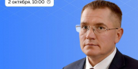 Отопительный сезон в Татарстане: на вопросы ответит начальник Госжилинспекции РТ Александр Тыгин - Новости Зеленодольска