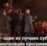 Татарстан вошёл в список лидеров в России по реализации «Пушкинских карт» - Новости Зеленодольска