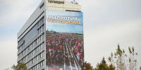 Казанский полумарафон проходит под эгидой антитеррористической тематики - Новости Зеленодольска
