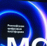 МФЦ Татарстана запустил новый клиентский сервис в мессенджере MAX - Новости Зеленодольска