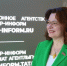 Уполномоченный по правам ребенка в Республике Татарстан проведет прием граждан в Зеленодольске - Новости Зеленодольска