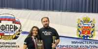 Айгуль Ситдикова одержала победу на Чемпионате ПФО по жиму - Новости Зеленодольска