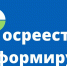 Что нужно знать кредитным организациям при подаче документов в Росреестр Татарстана в электронном виде - Зеленодольский район