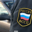 Житель Зеленодольска на месте погасил долг по налогам, чтобы спасти автомобиль от ареста - Новости Зеленодольска