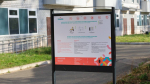 Работы по программе «Наш Двор» 2025 в Зеленодольском районе завершены