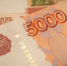 В Татарстане в 2026 году пройдёт тестирование новых цифровых инструментов бюджетного контроля - Новости Зеленодольска