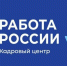 В Зеленодольске пройдет Ярмарка вакансий для людей с ограниченными возможностями здоровья - Новости Зеленодольска