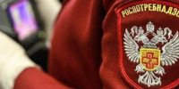 Роспотребнадзор откроет Горячую линию для людей с ограниченными возможностями здоровья - Новости Зеленодольска