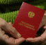 В 2026 году пенсии в среднем достигнут 27 тыс. рублей - Новости Зеленодольска